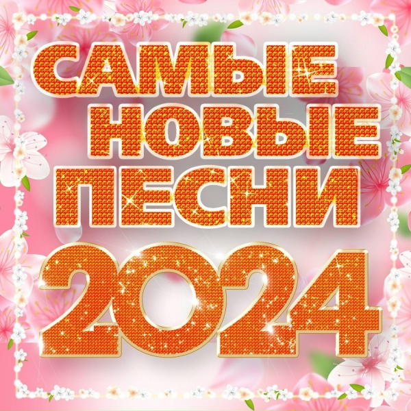 Ярослав Сумишевский - Стены