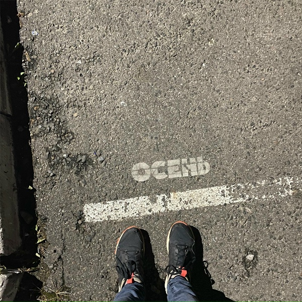 Женя Сычёв - 47500