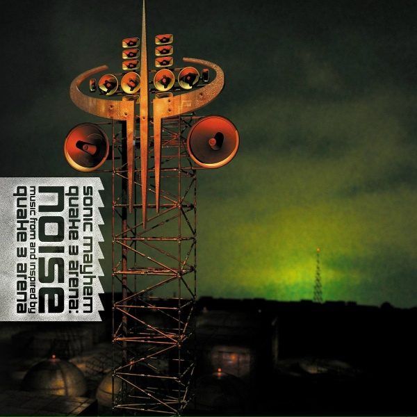 Sonic Mayhem - The Phat Zero K Measure