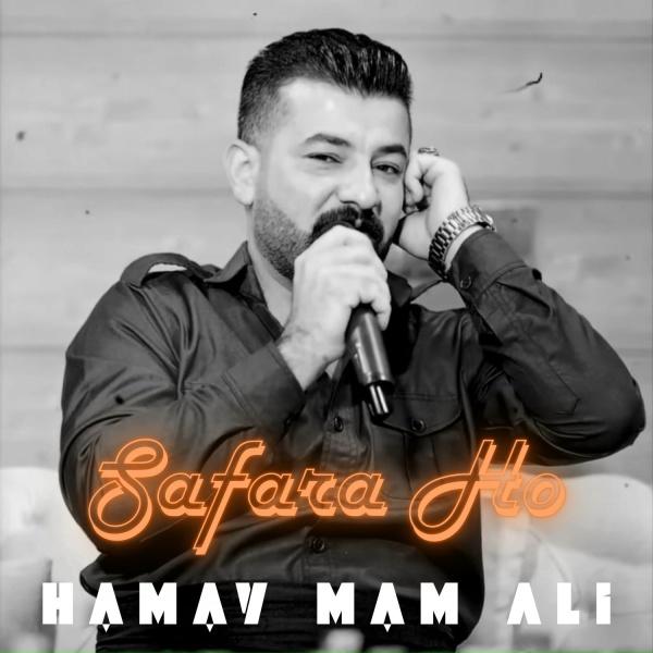 Hamay Mam Ali - Dardi Dlakam