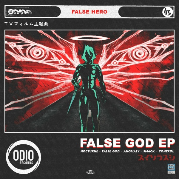 FALSE HERO - Control