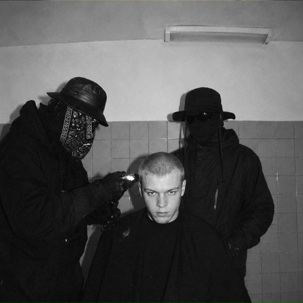 Братский Круг - Бандиты хулиганы