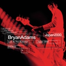Bryan Adams - Don't Give Up