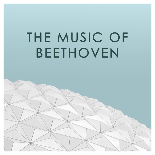 Mikhail Pletnev - Beethoven: 11 Bagatelles, Op.119 - 8. Moderato cantabile