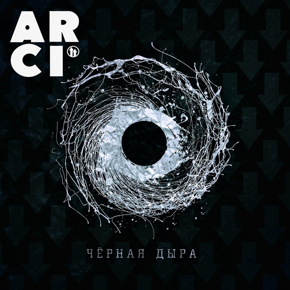 ArCi