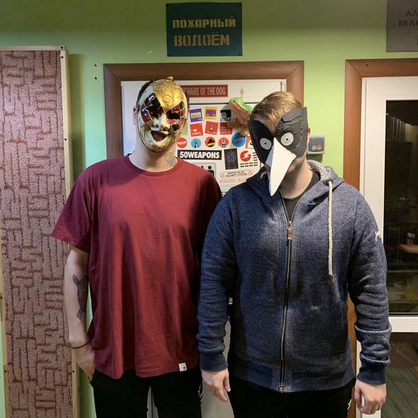 GSPD, CMH - БЕДЫ С БАШКОЙ