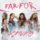 FAR FOR - Хатико