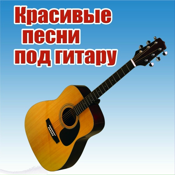 ХАСАН МУСАЕВ - Безамо