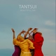 Tantsui - Beautiful Day (Dub Mix) (Dub Mix)