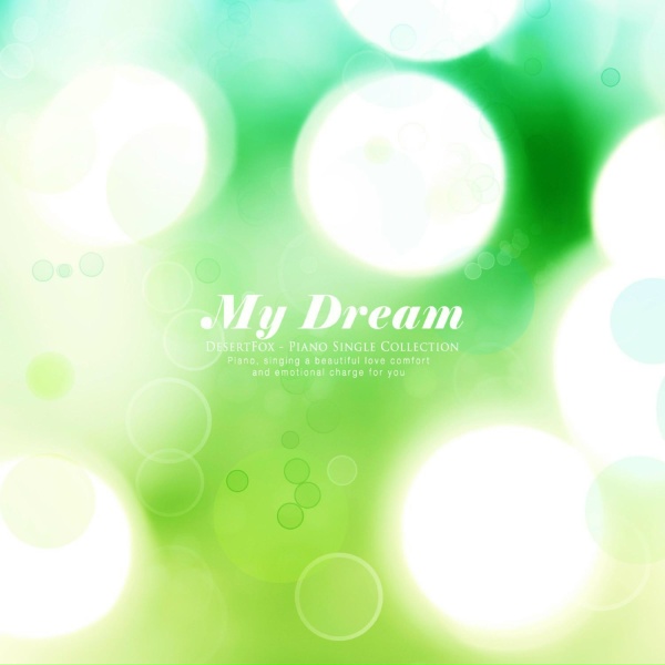 Desert Fox - My Dream