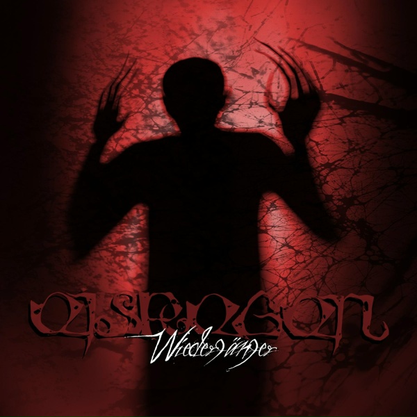 Eisregen - Vampir von D&uuml;sseldorf