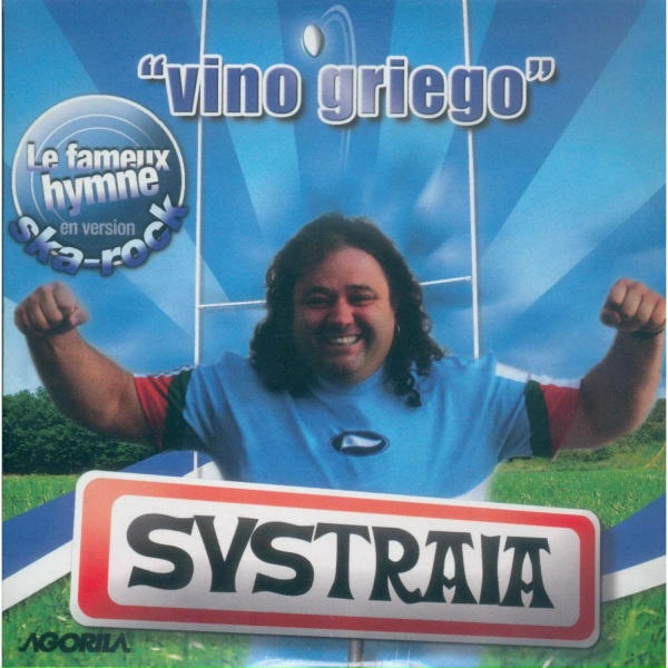 Sustraia