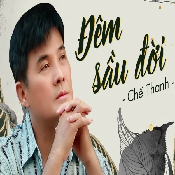 Chế Thanh - Y&ecirc;u chi hai l&uacute;a
