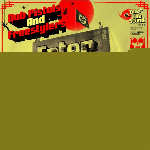 Dub Pistols, Freestylers feat. JA-13 - Ska Train