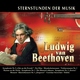 Evelyne Dubourg - Bagatelle No. 25 in A Minor, WoO 59 "F&uuml;r Elise