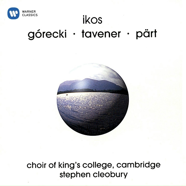 Choir of King's College, Cambridge feat. David Goode - P&auml;rt: The Beatitudes
