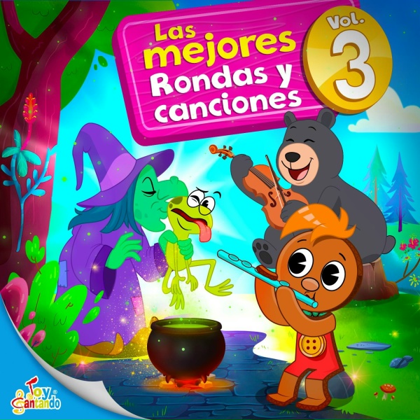 Toy Cantando - Cumplea&ntilde;os Feliz