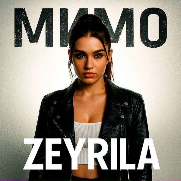 Zeyrila