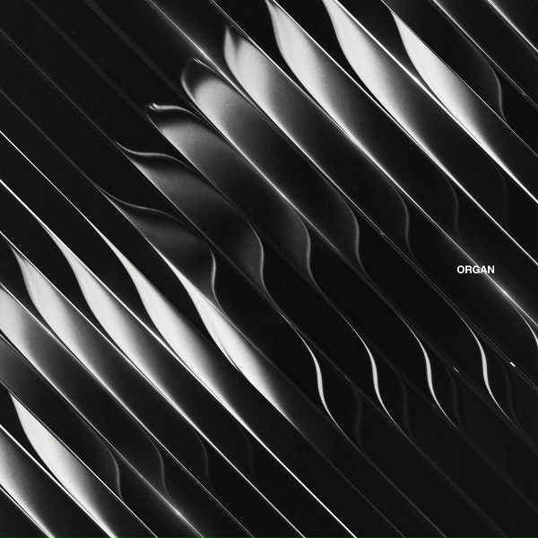 Dimension feat. Liam Bailey - Lord's Prayer (feat. Liam Bailey)