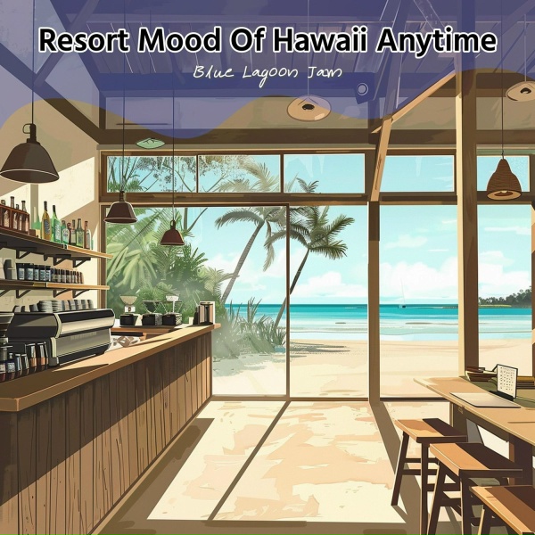 Blue Lagoon Jam - Rainbow Ocean