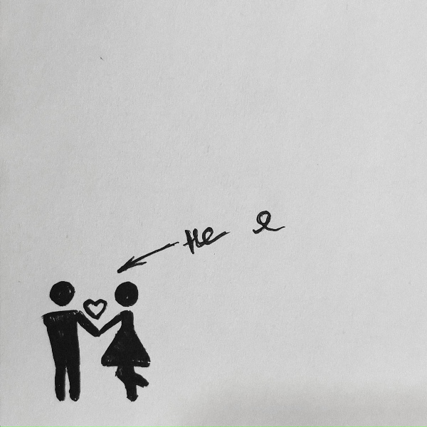без обид - не я