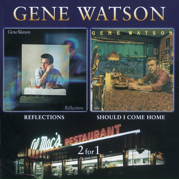 Gene Watson - Circle Driveway