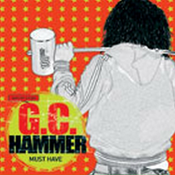 G.C 해머 feat. Defconn - MUST HAVE (Feat. Defconn)