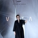 Vita - Отпусти меня