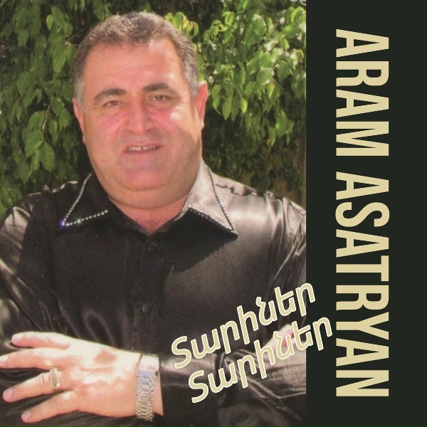 Aram Asatryan - Du Gnum Es
