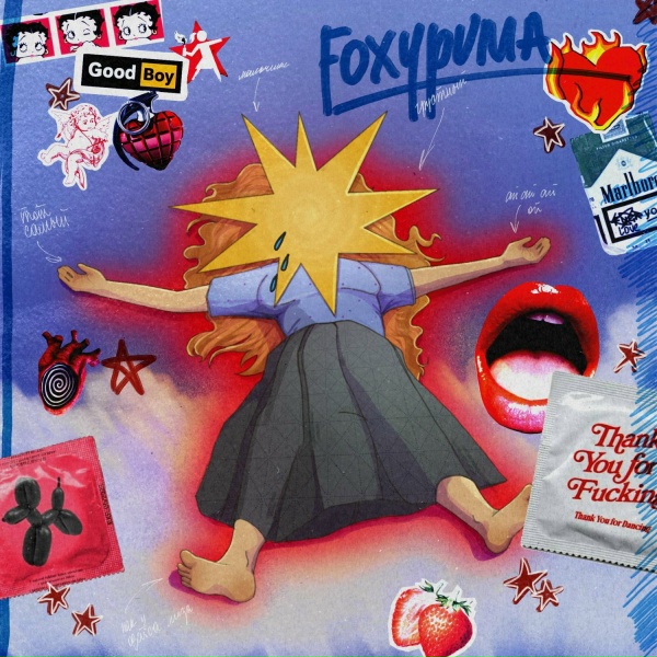 foxypuma - мальчики