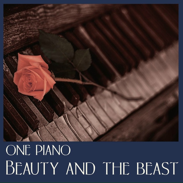 One Piano - No Matter What