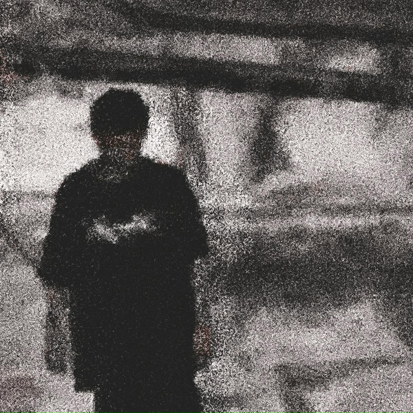 WARYKID - останусь с тобой до завтра