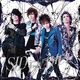 Sid - Monocro No Kiss (Anime Version)
