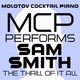 Molotov Cocktail Piano - Pray(Instrumental)