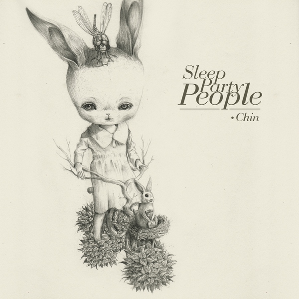 Sleep Party People - I'm Not Human At All