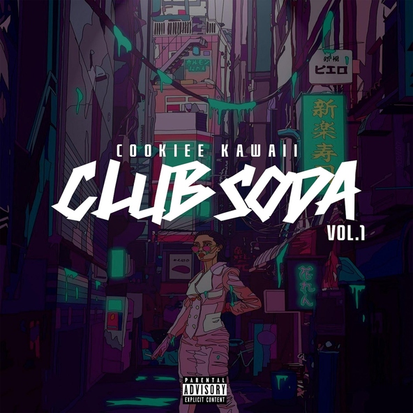 Cookiee Kawaii - Dojo Energy (Get Back)