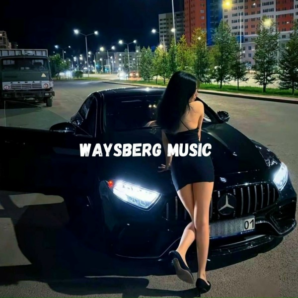 Waysberg Music - Party