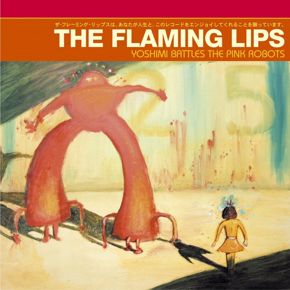 The Flaming Lips - One More Robot / Sympathy 3000-21
