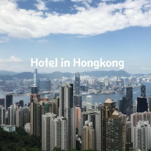 Hello Sydney - A hotel vacation
