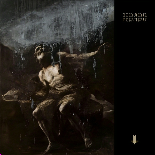 Behemoth - Havohej Pantocrator