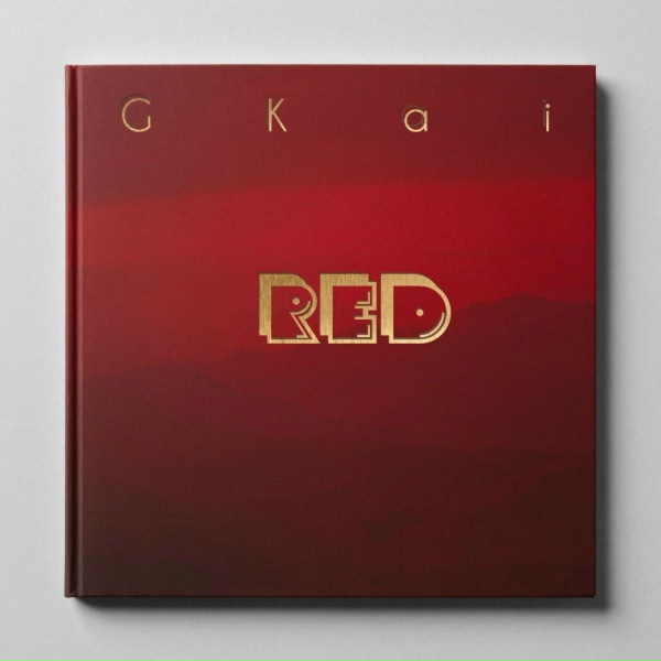 GKai - Fire Engine