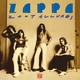 Frank Zappa - Black Napkins