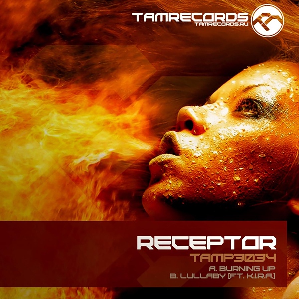 Receptor, K.I.R.A - Lullaby