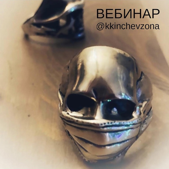 @kkinchevzona