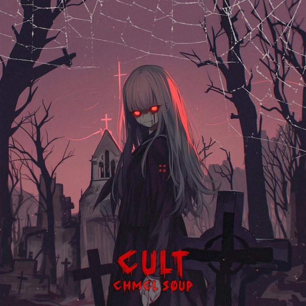CHMCL S&Oslash;UP - CULT