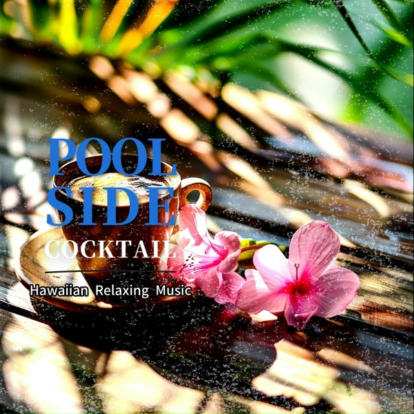 Poolside Cocktail - Whispering Fronds in Moonlight