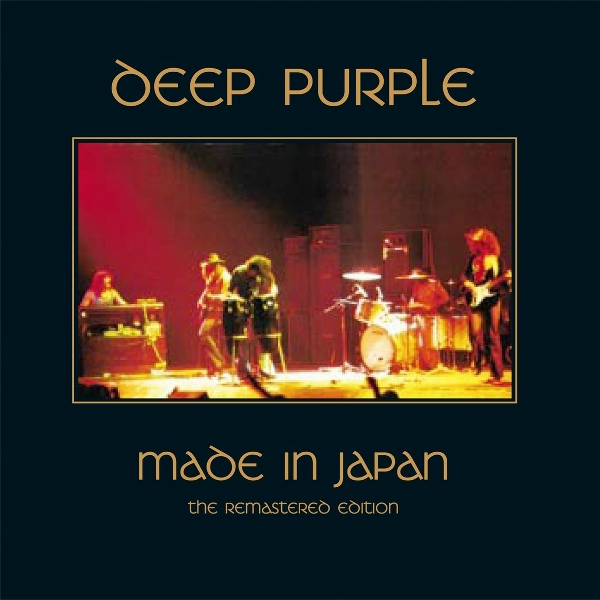 Deep Purple - Child In Time