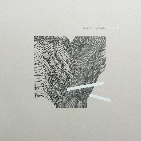Daigo Hanada - Silhouette