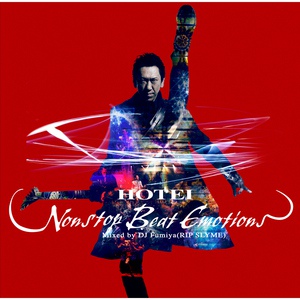 Hotei - Identity