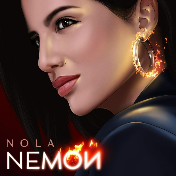 Nola - NЕМОЙ